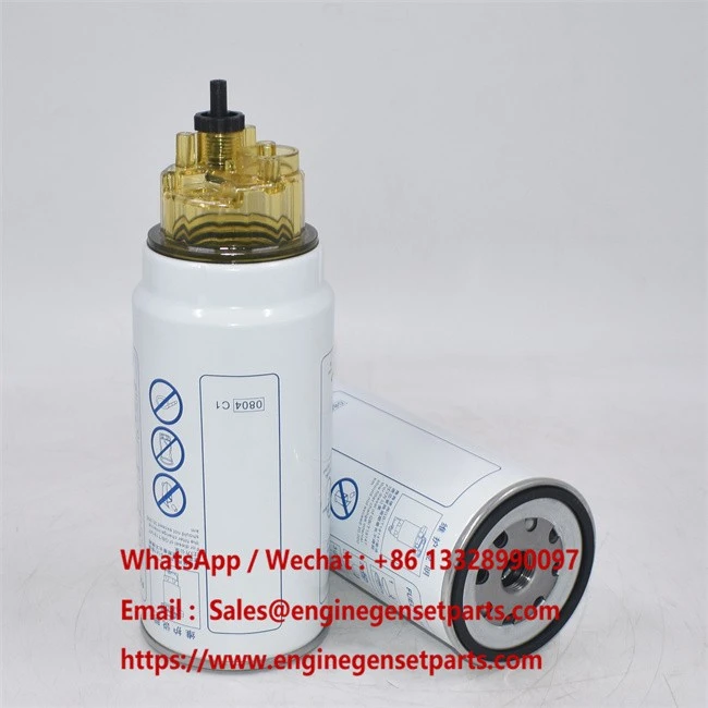 VG1540080311 Fuel Water Separator